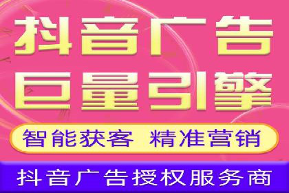 信息流大师攻略：如何实现病毒式传播